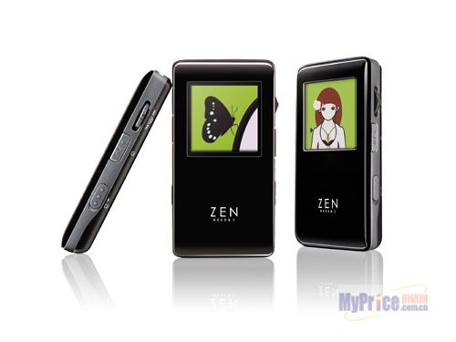 CREATIVE Zen Neeon 2 (1G)