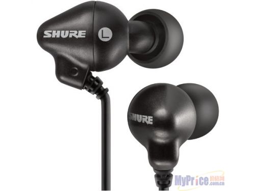 SHURE E2G