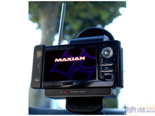 Maxian T700