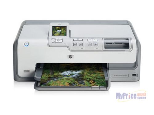 HP Photosmart D7168