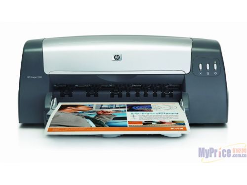 HP Deskjet 1280