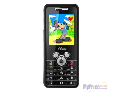 DISNEY MK520