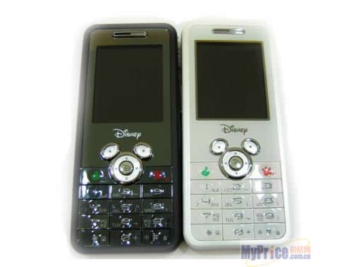 DISNEY MK520