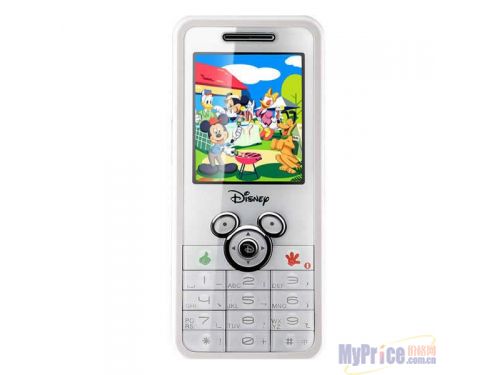 DISNEY MK520