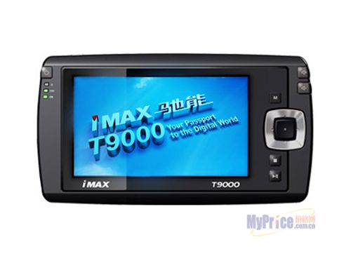 iMAX T9000 (100G)