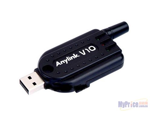 Anylink V10