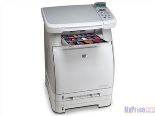 HP Color LaserJet CM1015 MFP