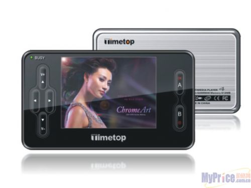 Timetop MP221