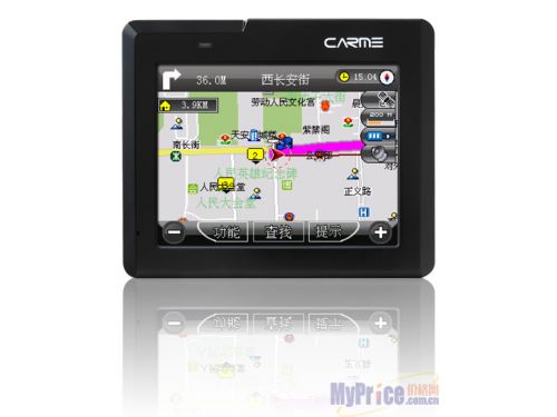 CARME G230