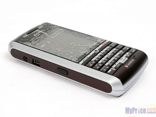 BlackBerry 7130G