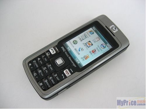 HP iPAQ 512