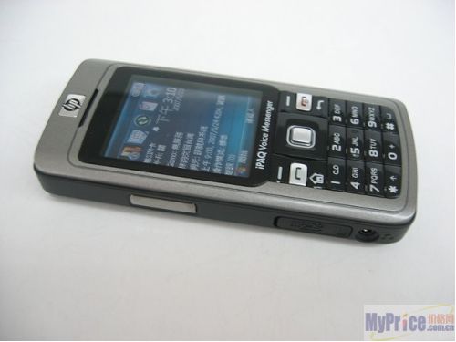 HP iPAQ 512