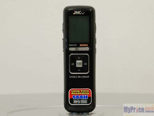 JNC USB-2