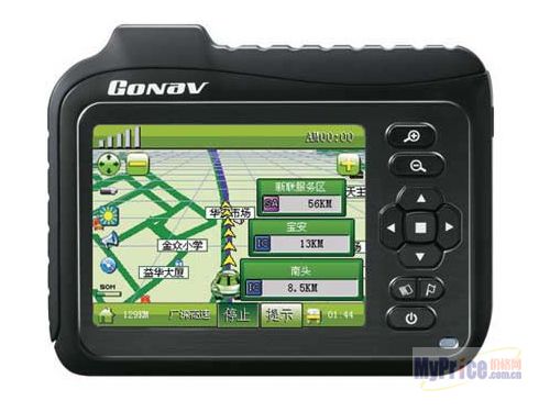 Gonava S600A