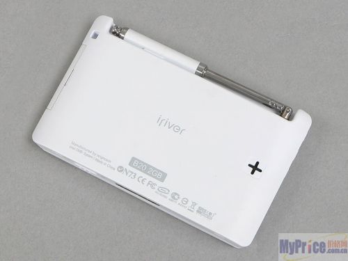 IRIVER B20