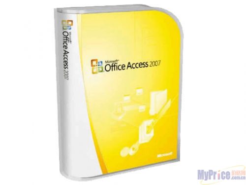 Microsoft Access 2007 İ