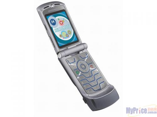 MOTO RAZR V3i