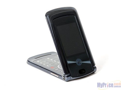 MOTO RAZR V8