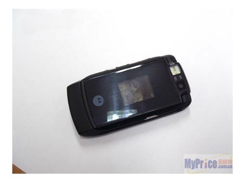 MOTO RAZR maxx V6