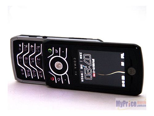 MOTO RAZR Z1