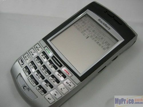 BlackBerry 7100G