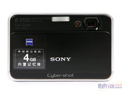 SONY T2