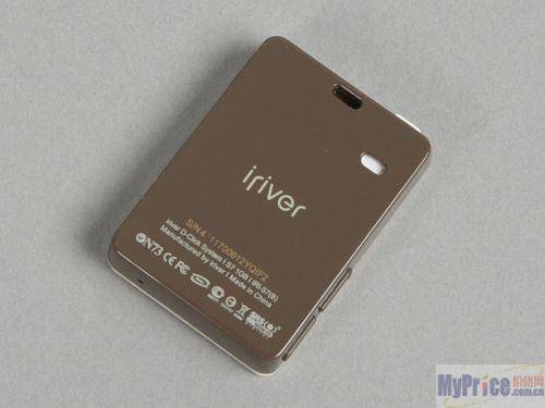 IRIVER S7