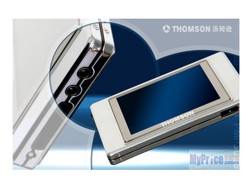 THOMSON PMP3606