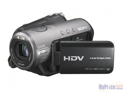 SONY HDR-HC3E