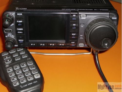 ICOM IC-7000