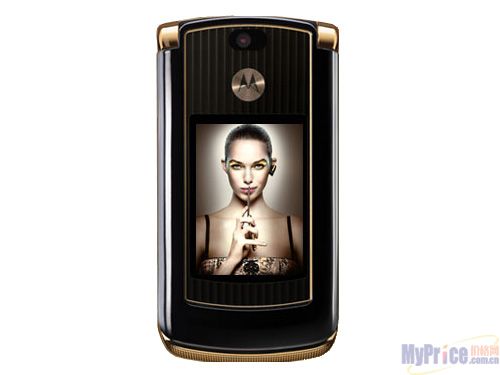 MOTO RAZR V8(2GB ƽذ)