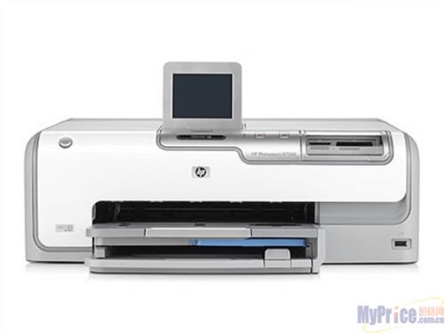 HP Photosmart D7268