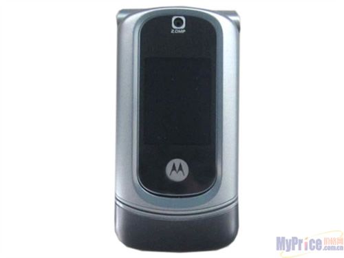 MOTO RAZR VE20