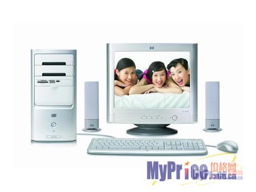 HP pavilion a1310cl (ER180AA)