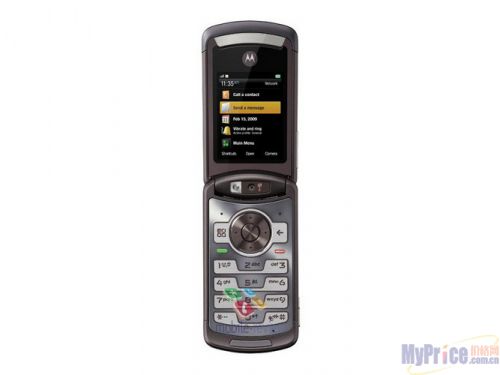 MOTO RAZR VE1