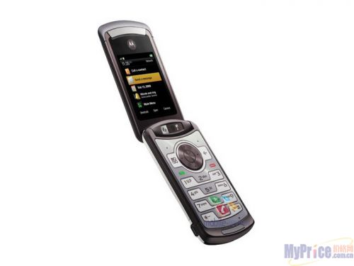 MOTO RAZR VE1