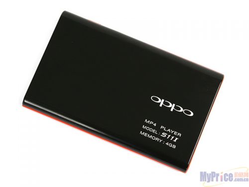 oppo S11I(4G)