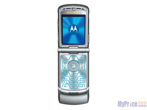 MOTO RAZR V3