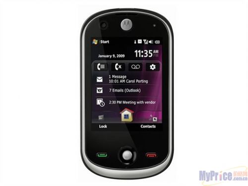 MOTO A3100