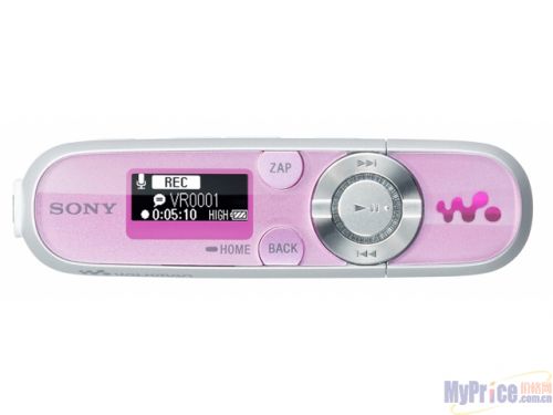 SONY NWZ-B142F(2GB)