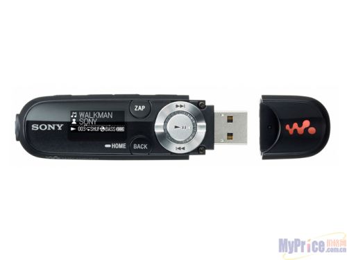 SONY NWZ-B142F(2GB)