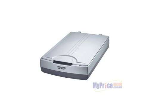 Microtek FileScan 1600XL