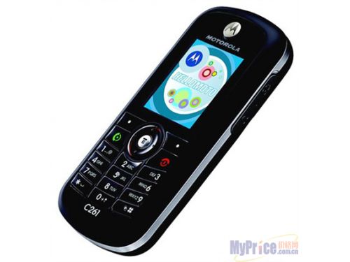 MOTO C261