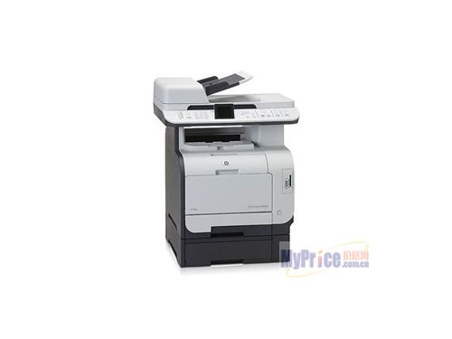 HP Color LaserJet CM2320fxi(CC435A)