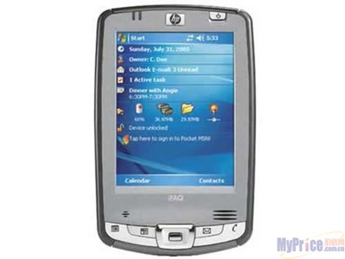 HP iPAQ hx2490 (FA675A)