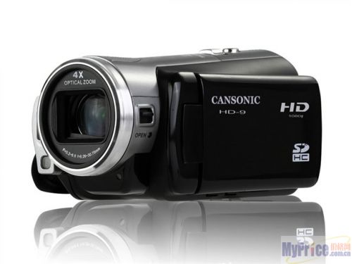 CANSONIC HD-9