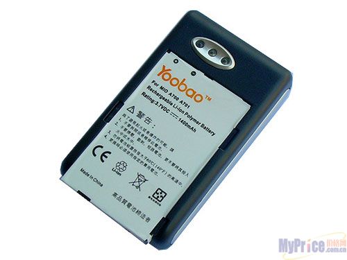 YOOBAO  A700 1400mAh