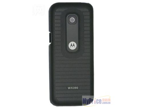 MOTO WX390