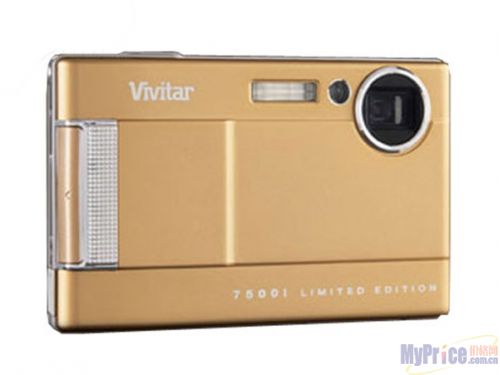 Vivitar() 7500i