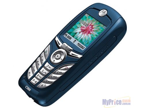 MOTO C390